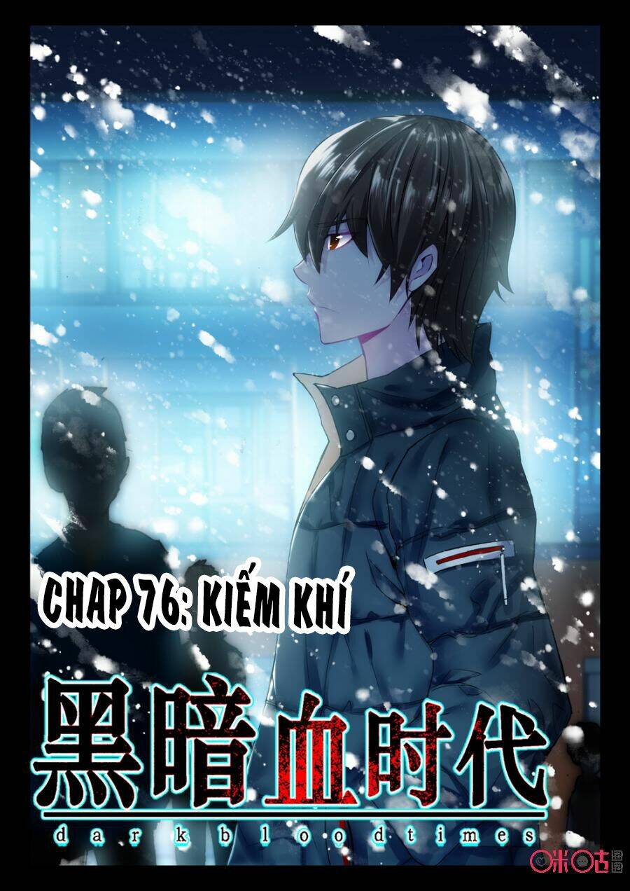 Hắc Ám Huyết Thời Đại: Chapter 76