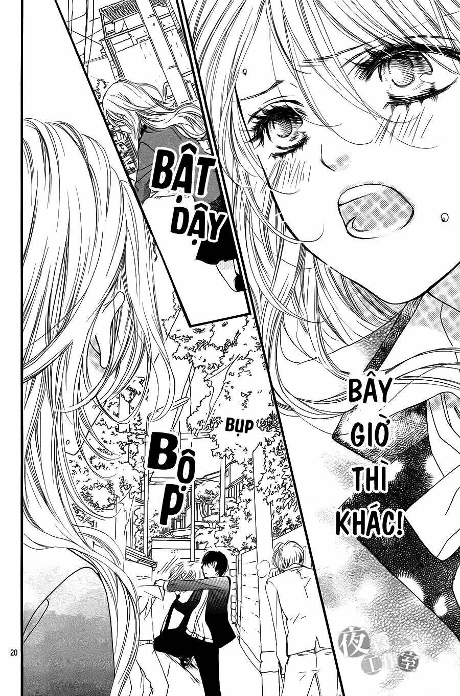 Boku Ni Hana No Melancholy: Chapter 3