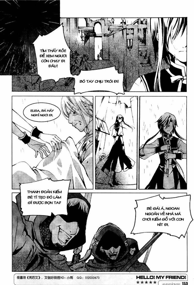 Xing Gui Shi Tian Kong De Dao Lu: Chapter 7