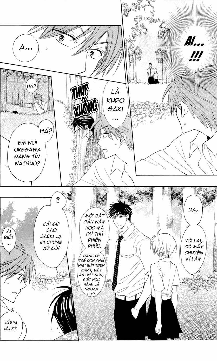 Thầy Giáo Của Tôi: Chapter 42