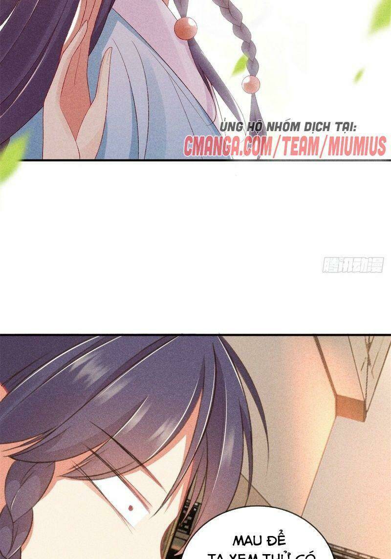 Trọng Sinh Chi Đích Nữ Bất Thiện: Chapter 58