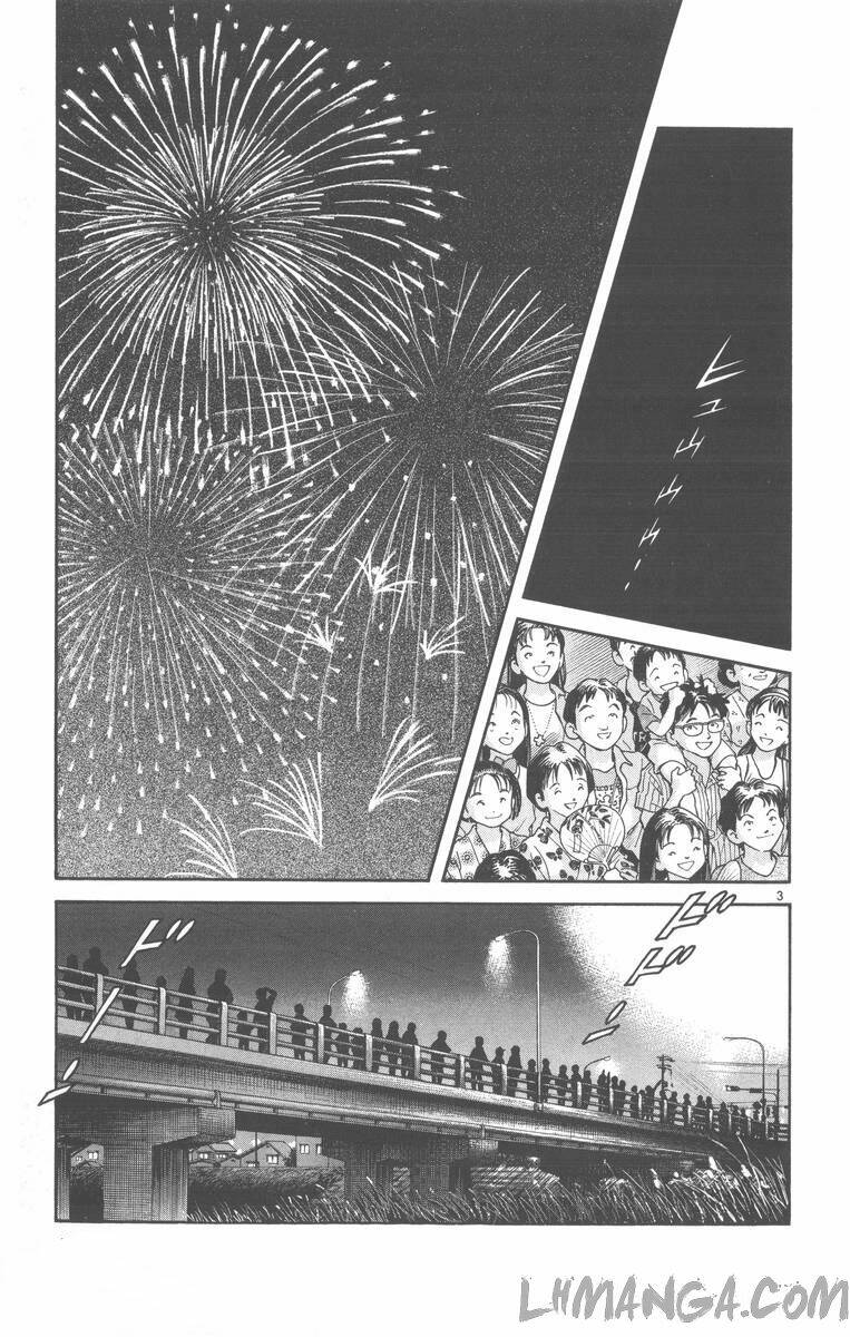 H2: Chapter 177