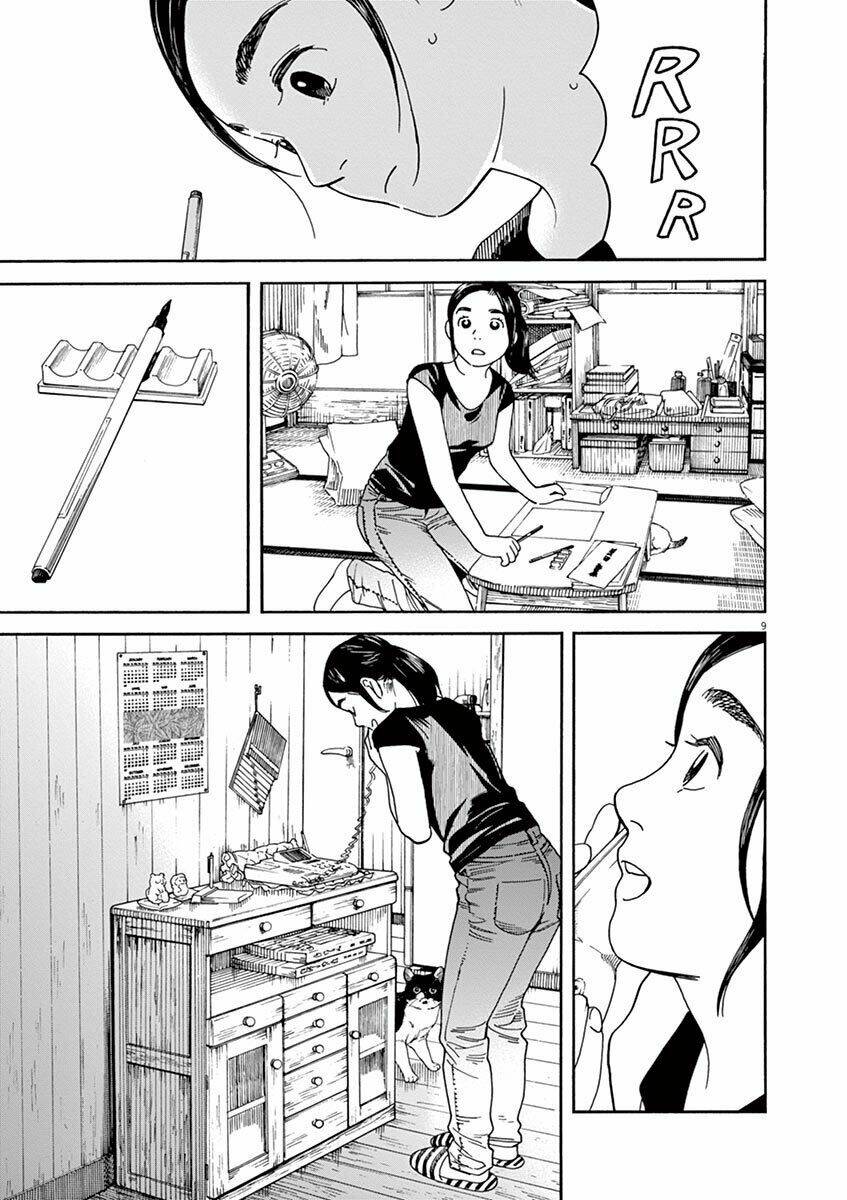 Neko No Otera No Chion-San: Chapter 27