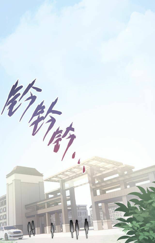 Vạn Vật Hợp Nhất: Chapter 10