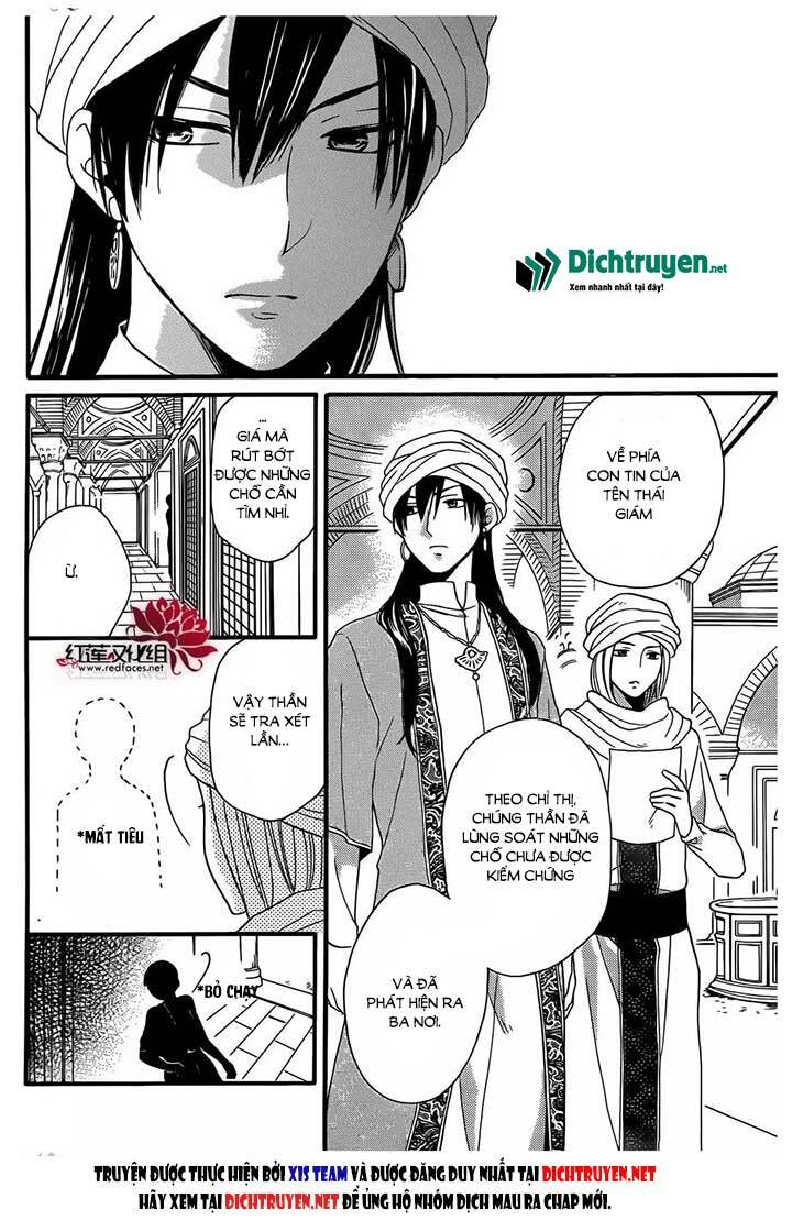 Sabaku no Harem: Chapter 25