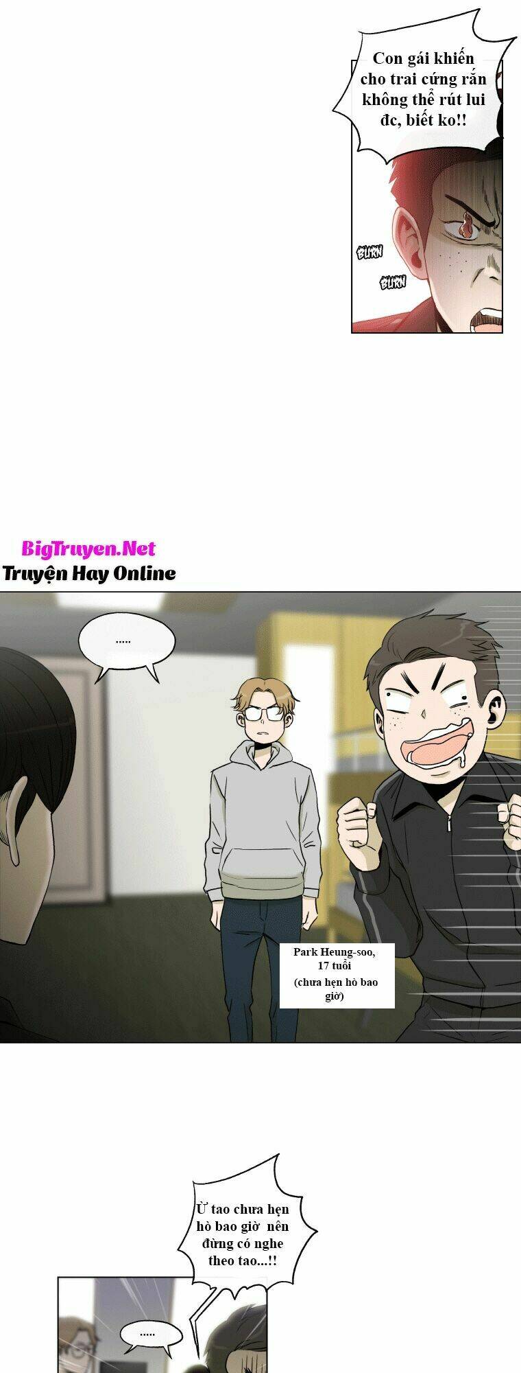 Anh Ấy Là Nữ Sinh Cấp 3: Chapter 33
