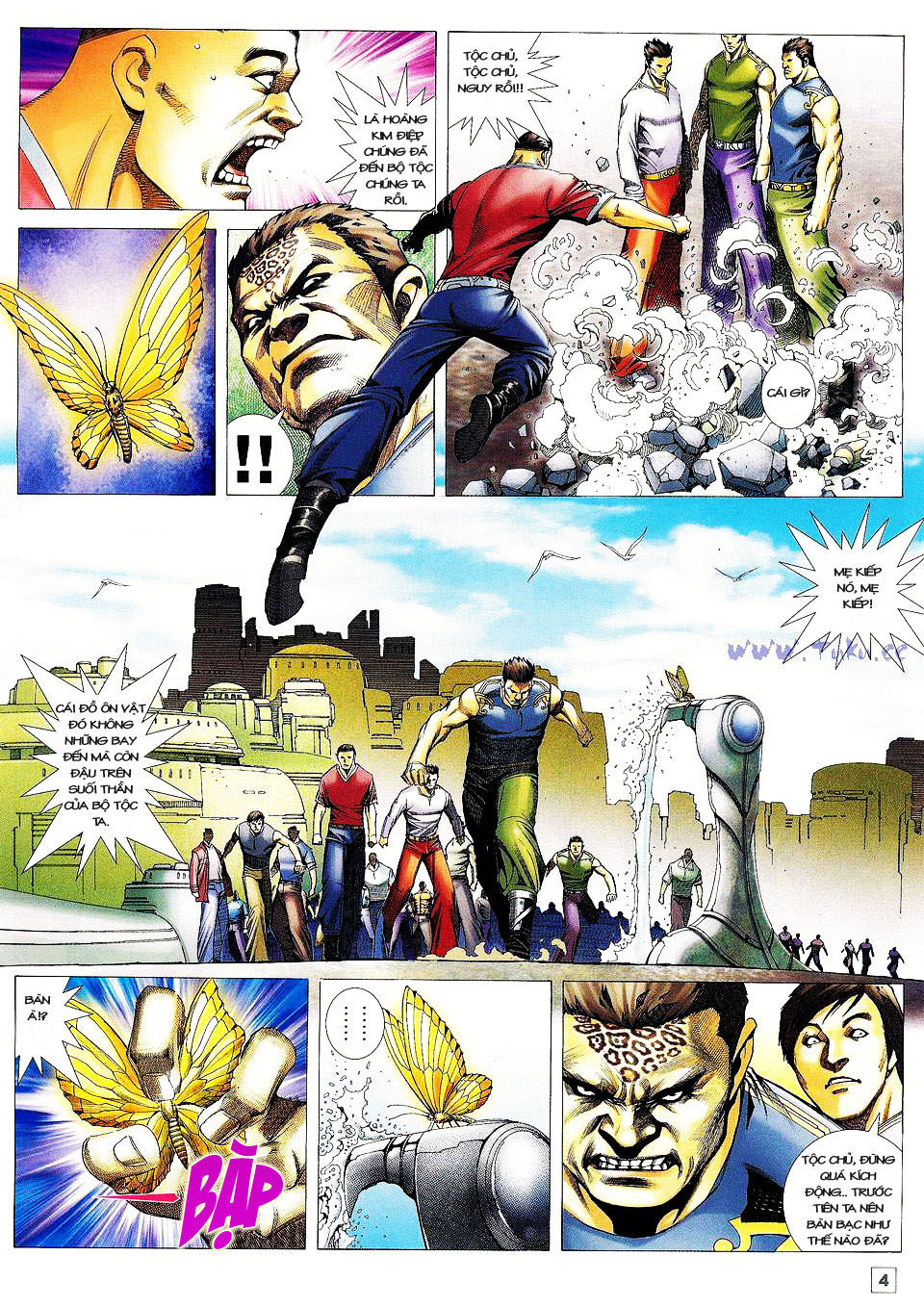 Võ Thần Phi Thiên: Chapter 26