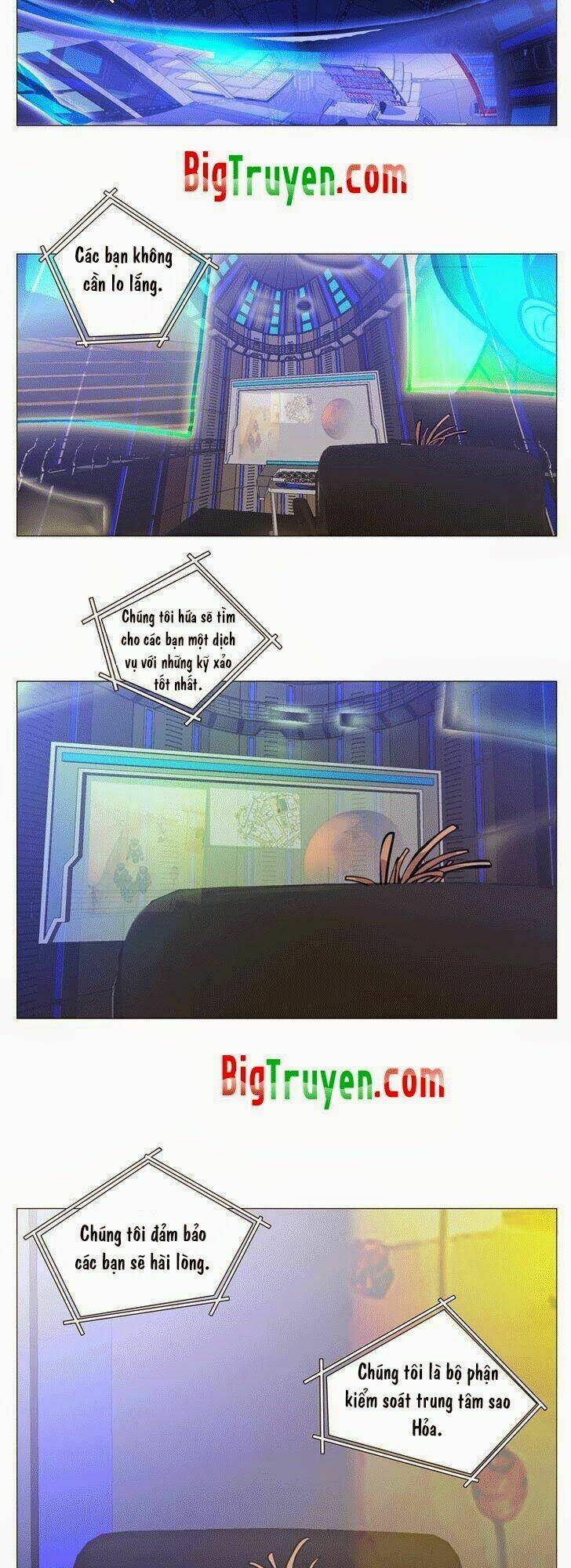 Good Robot: Chapter 3