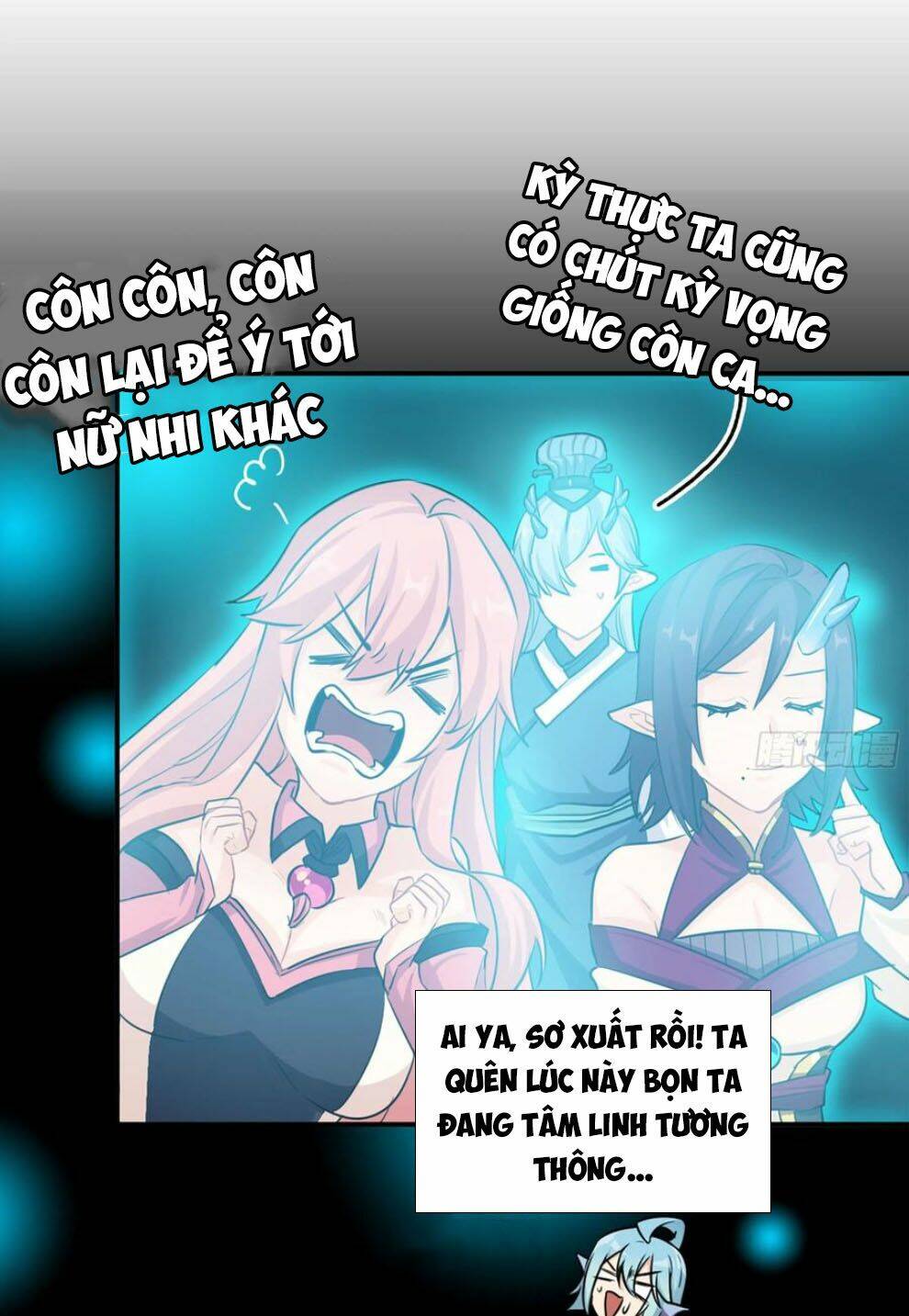 Khởi Đầu Bằng Một Con Côn: Chapter 154