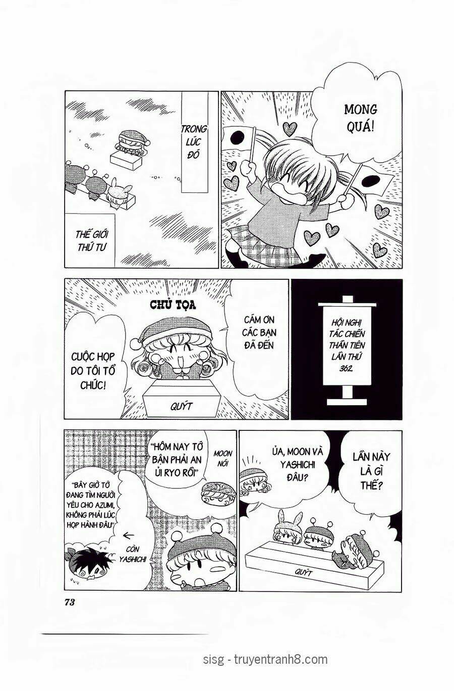 Chiếc Ly Kỳ Diệu: Chapter 63