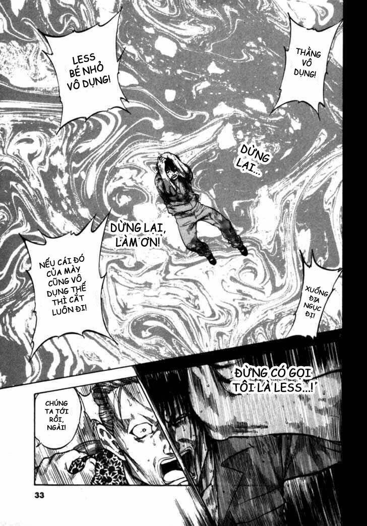 Waga Na Wa Umishi: Chapter 50