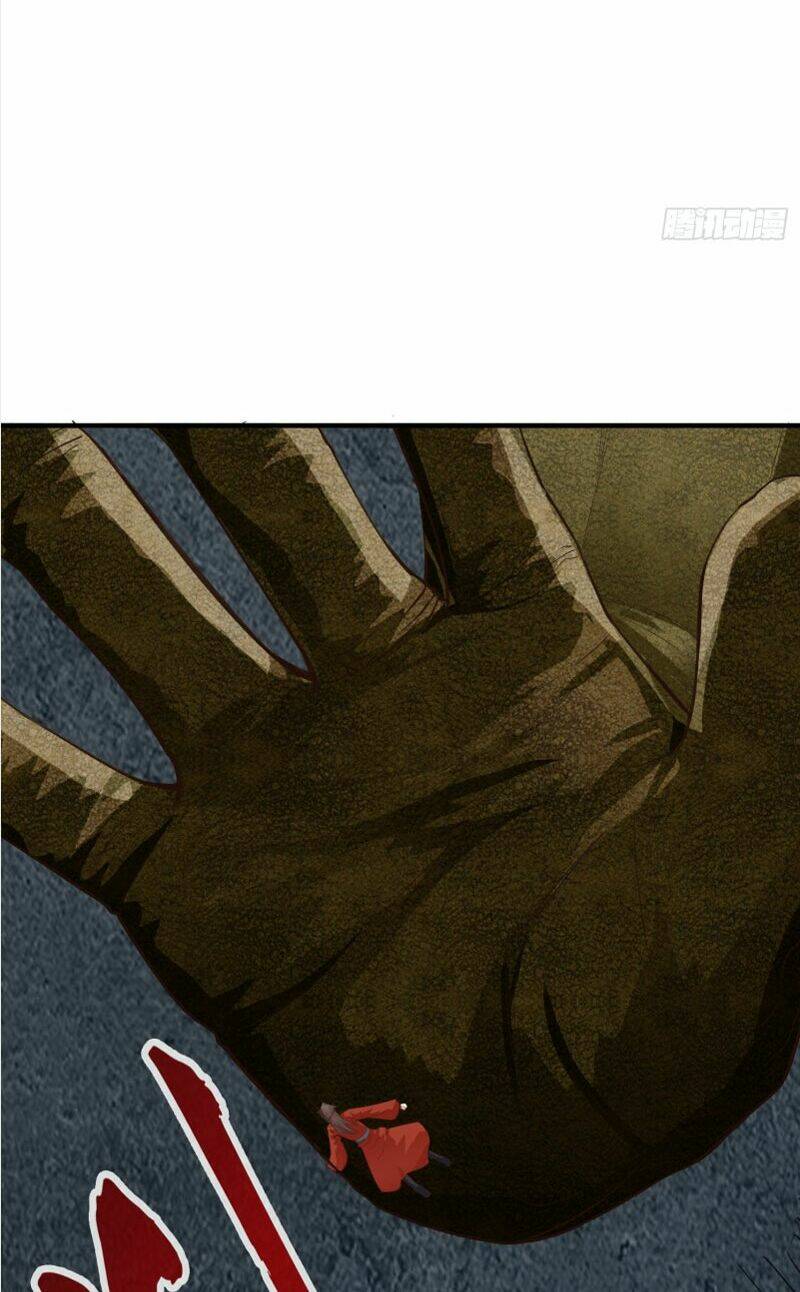 Chư Thiên Ký: Chapter 299