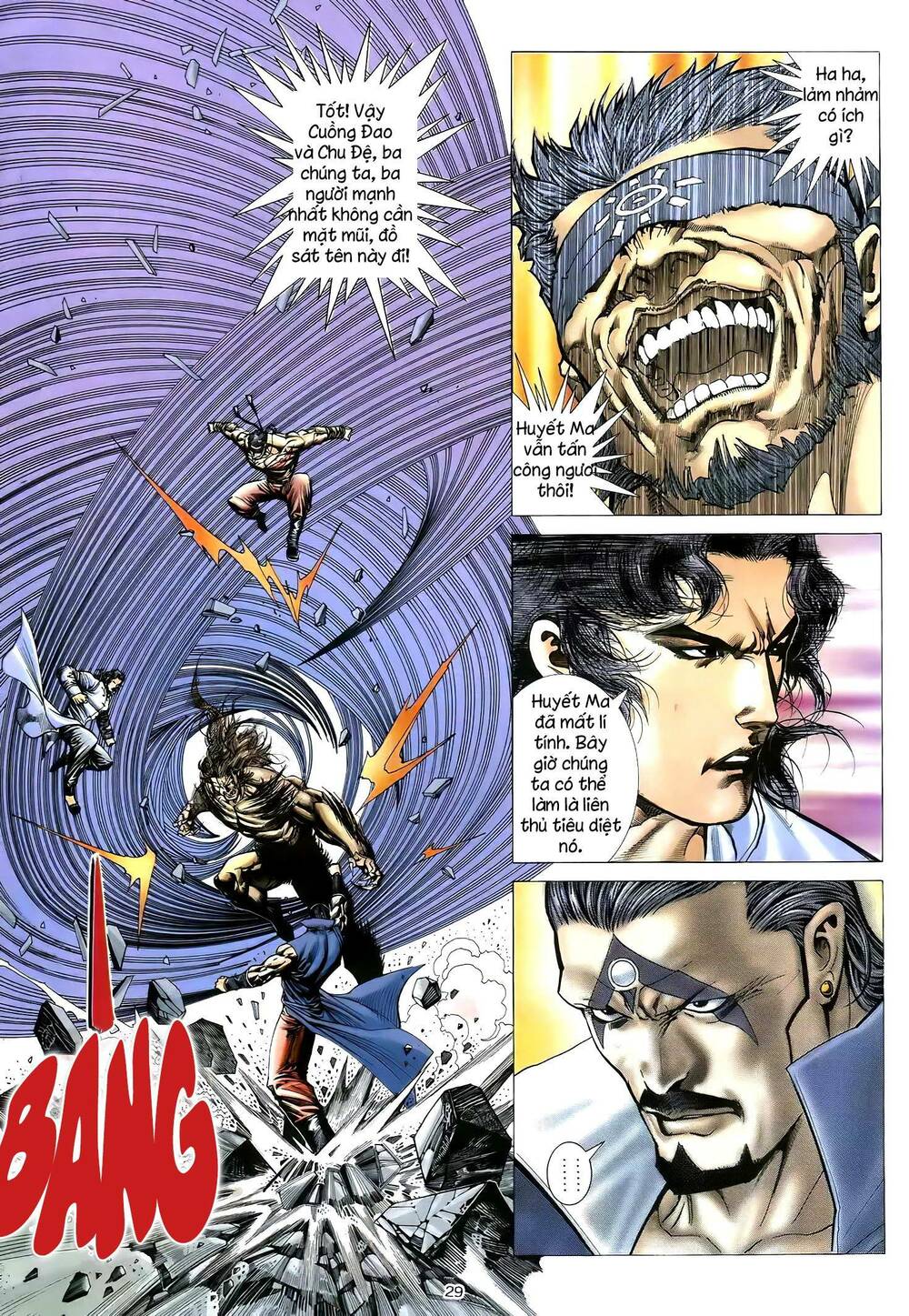 Thiên Sát Cuồng Đao: Chapter 43