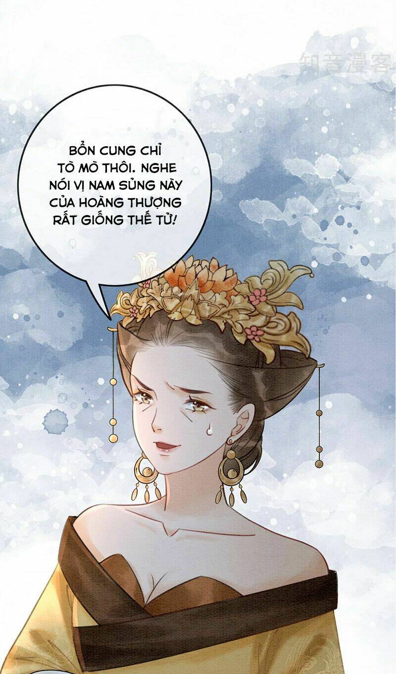 Hậu Cung Của Trẫm Cháy Rồi!: Chapter 79