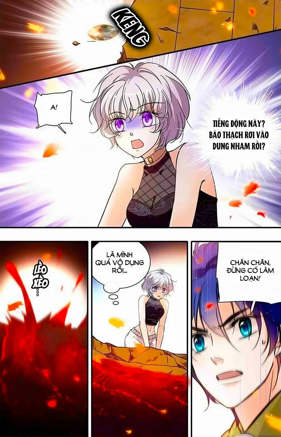 999 Nụ Hôn Bá Đạo Của Nam Thần: Chapter 382