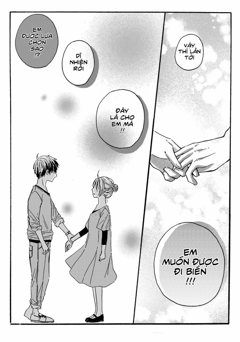 Tạm Biệt Kim Chung: Chapter 6