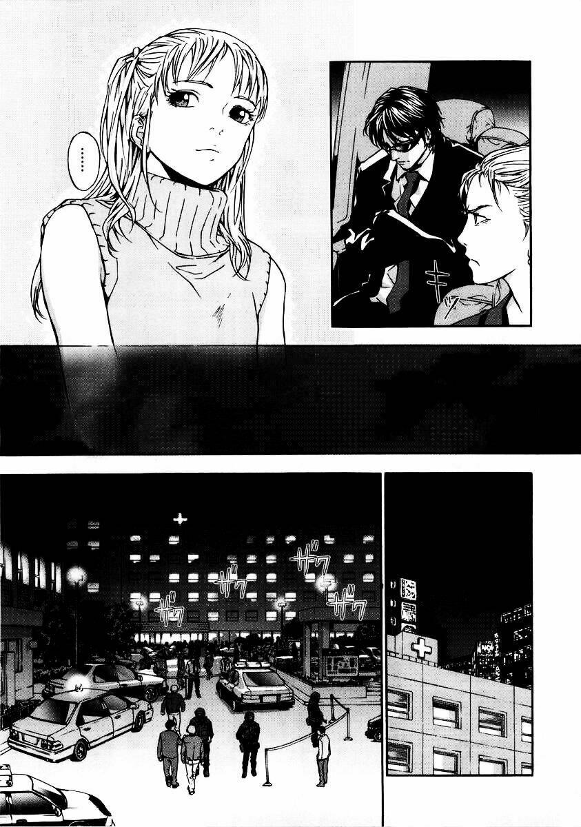 Until Death Do Us Part: Chapter 19