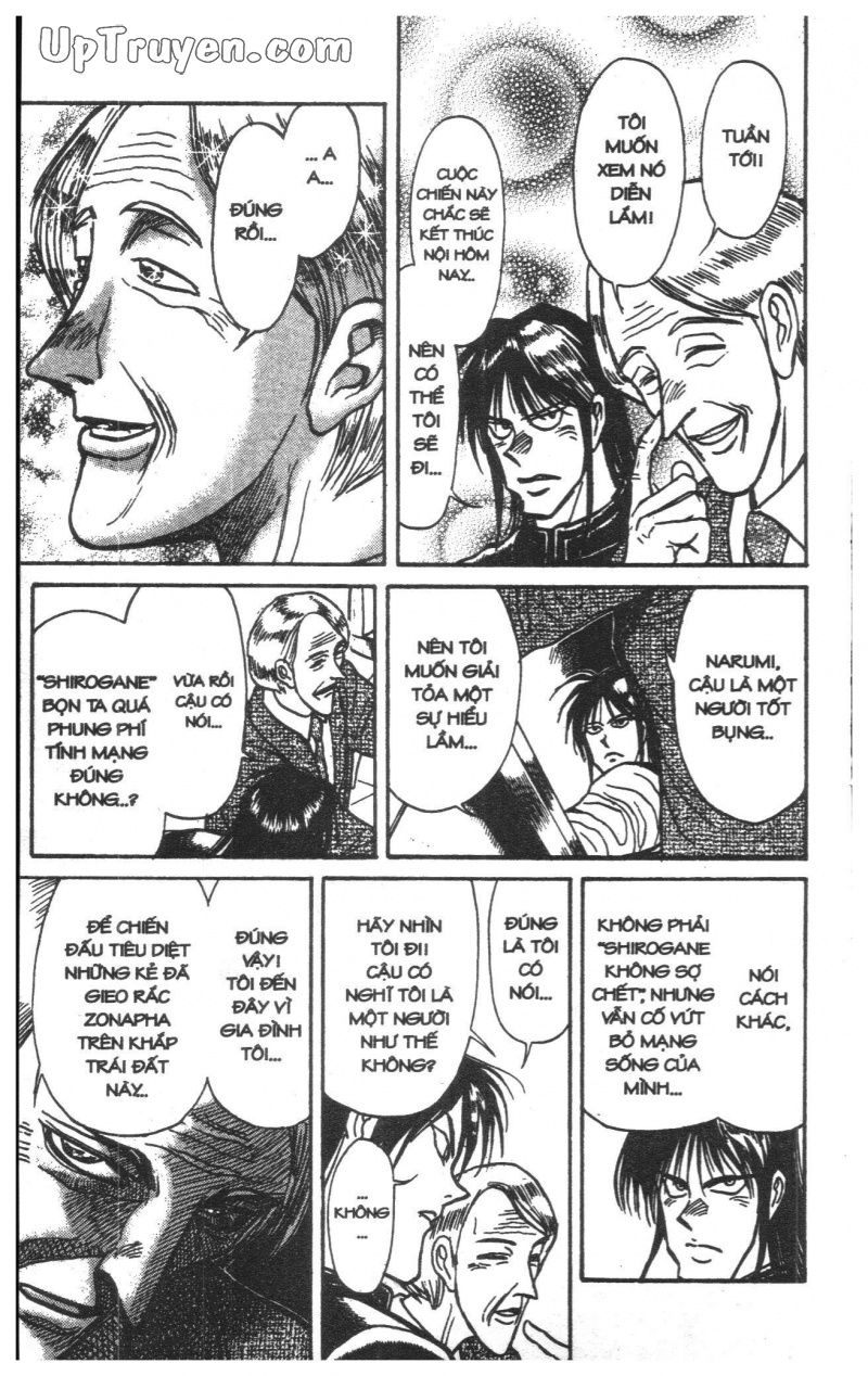 Fujita Kazuhiro: Chapter 18