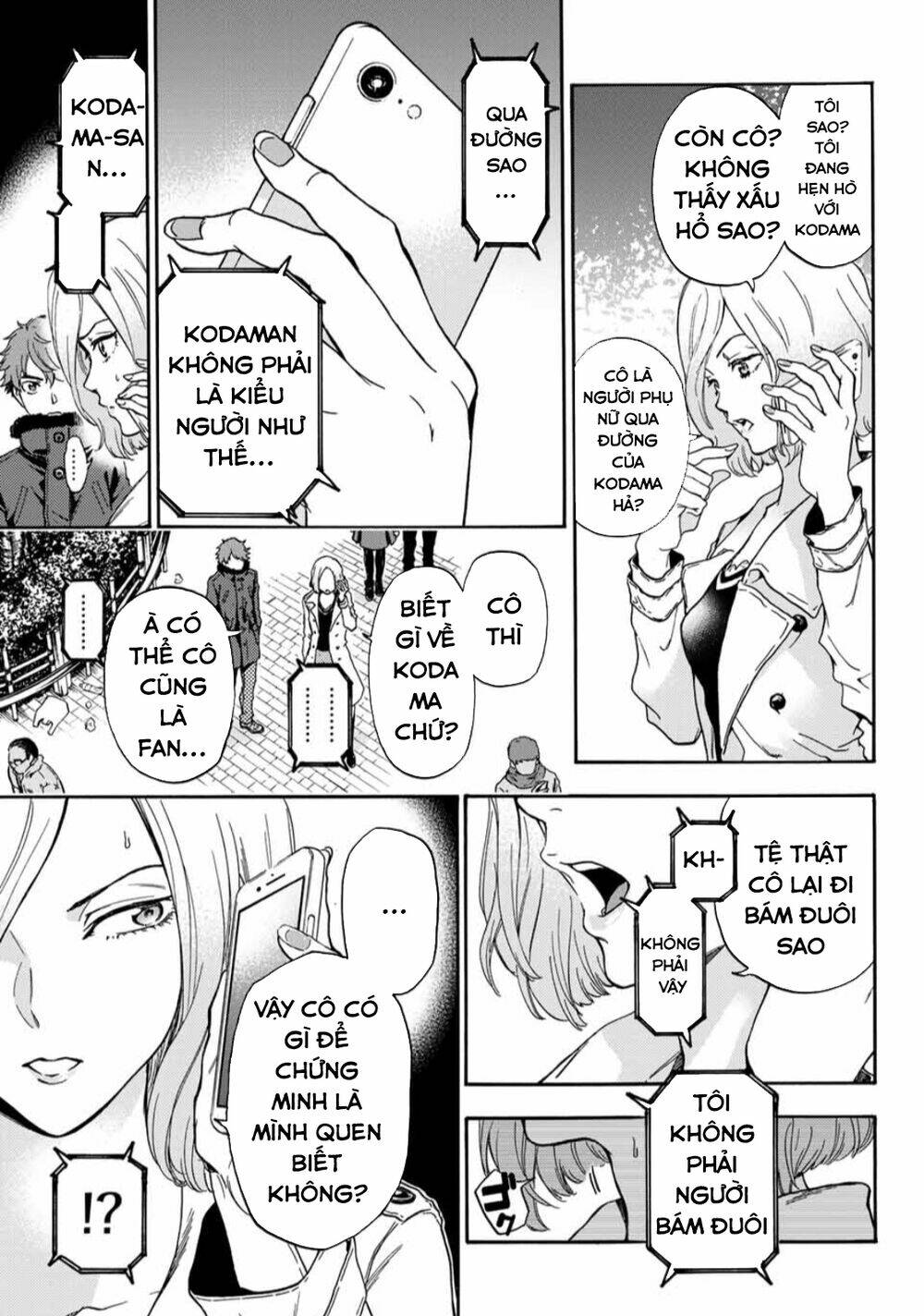This Man: Sono Kao O Mita Mono Ni Wa Shi O: Chapter 26