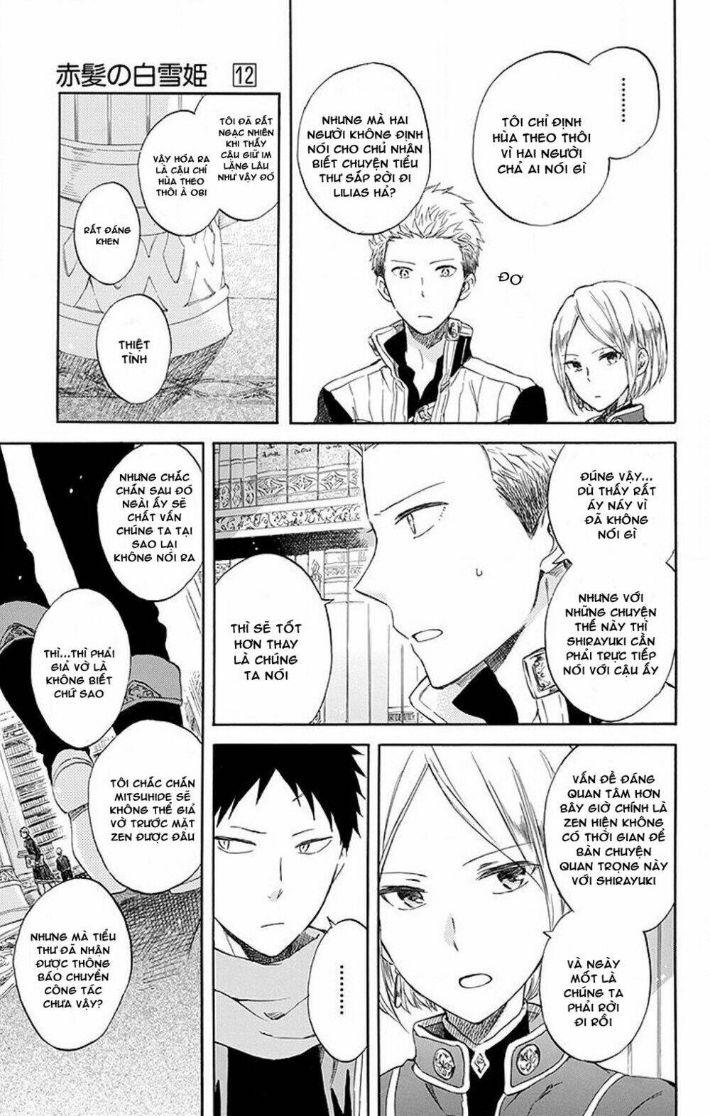 Cô Người Hầu Tóc Đỏ: Chapter 54