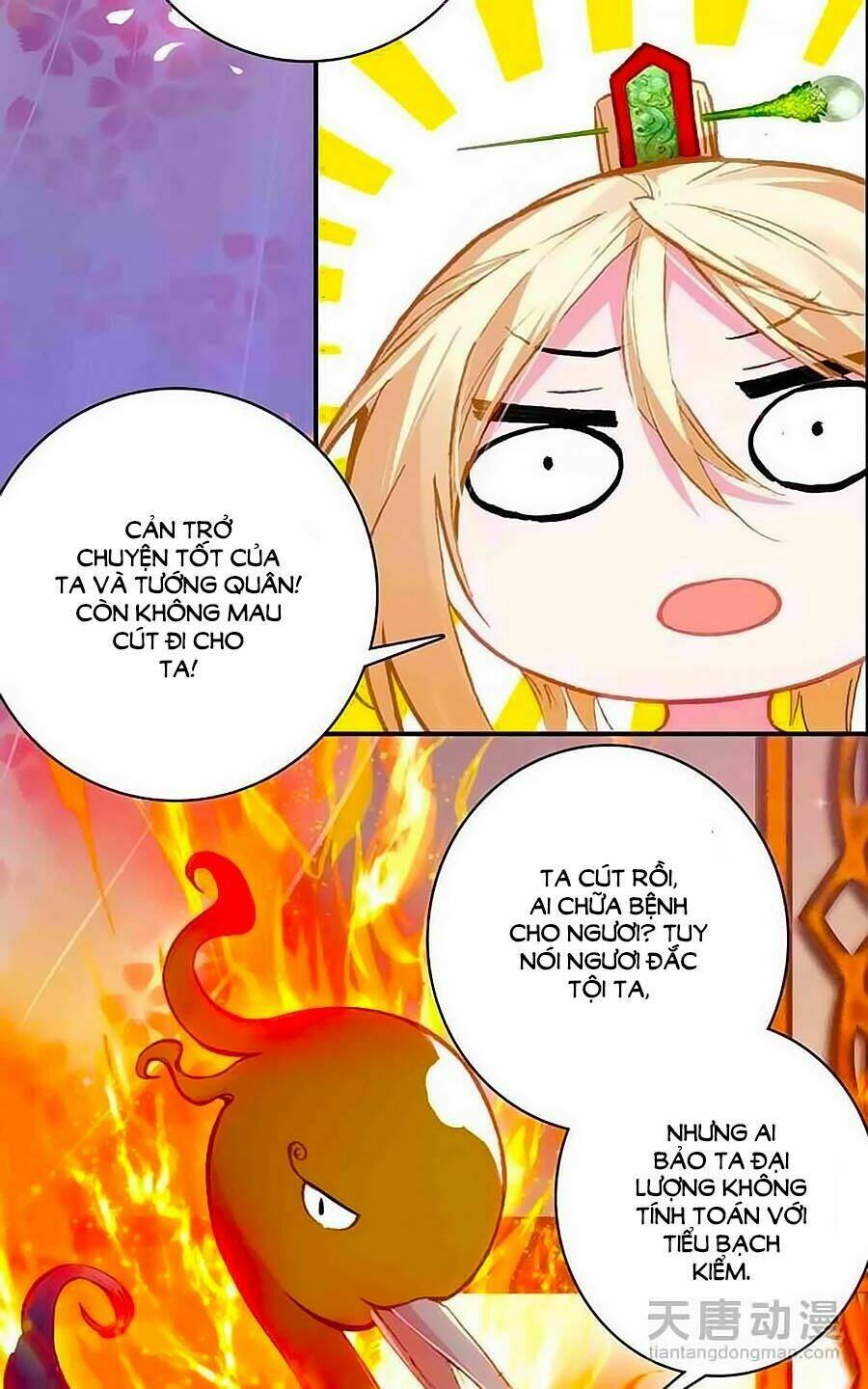 Cái Quần Nhà Ta Thành Tinh Rồi: Chapter 6