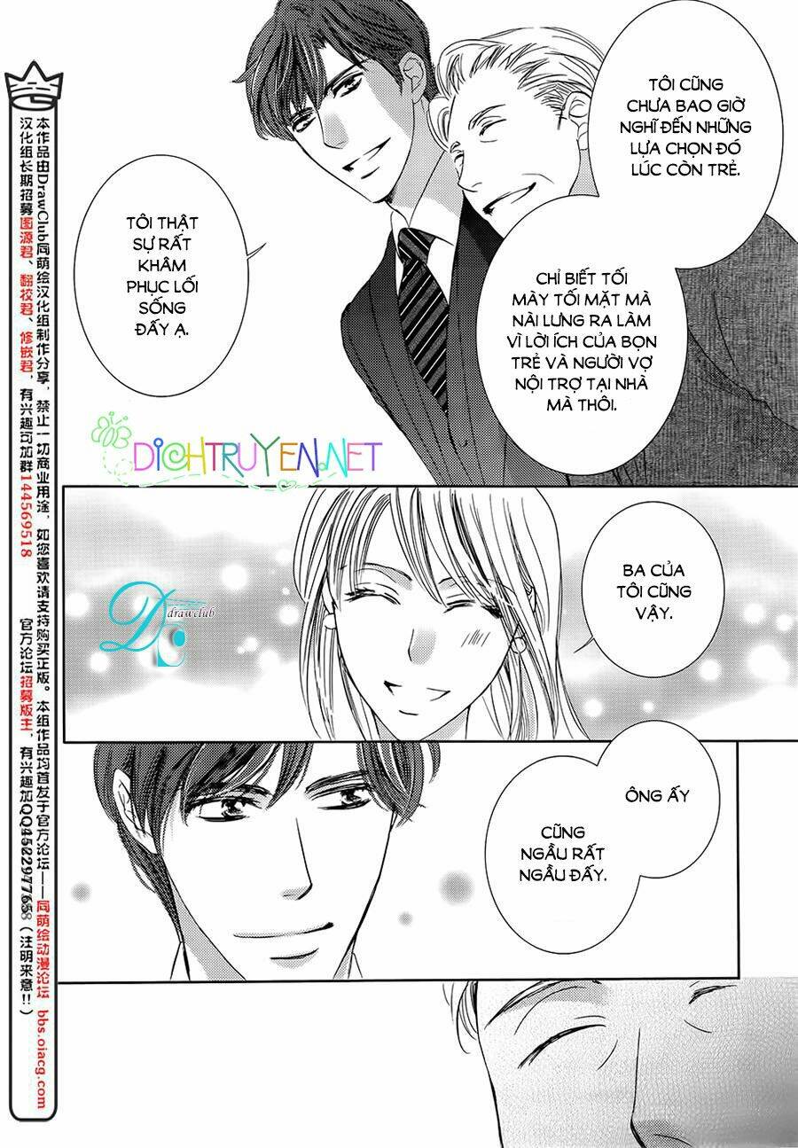Chí Tôn Thần Ma: Chapter 23