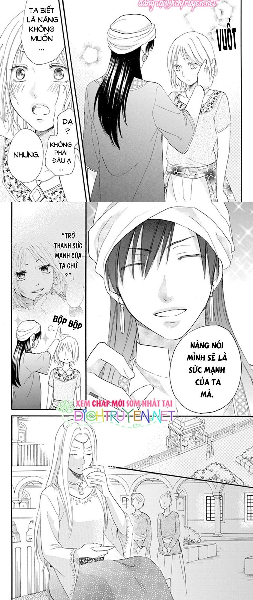 Sabaku no Harem: Chapter 33
