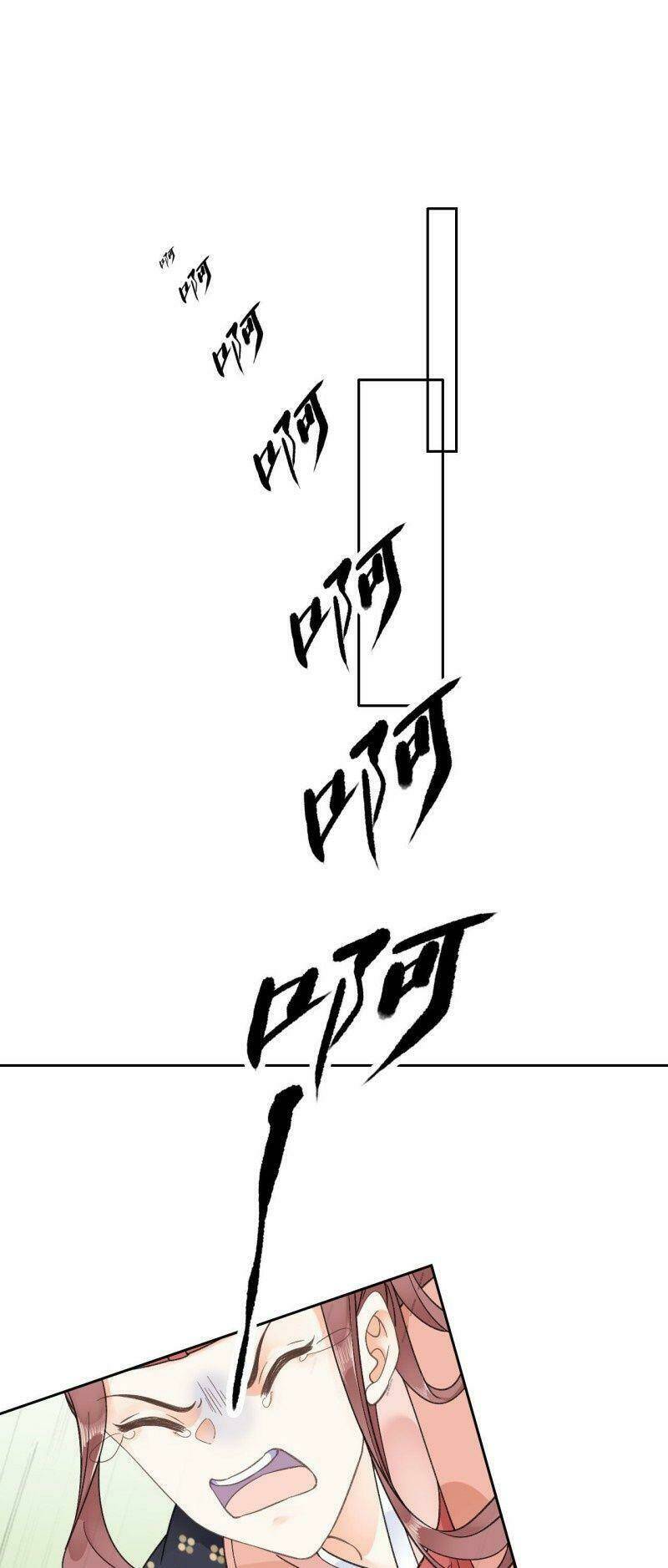 Tang Lạc Túy Tại Nam Phong Lý: Chapter 96.5