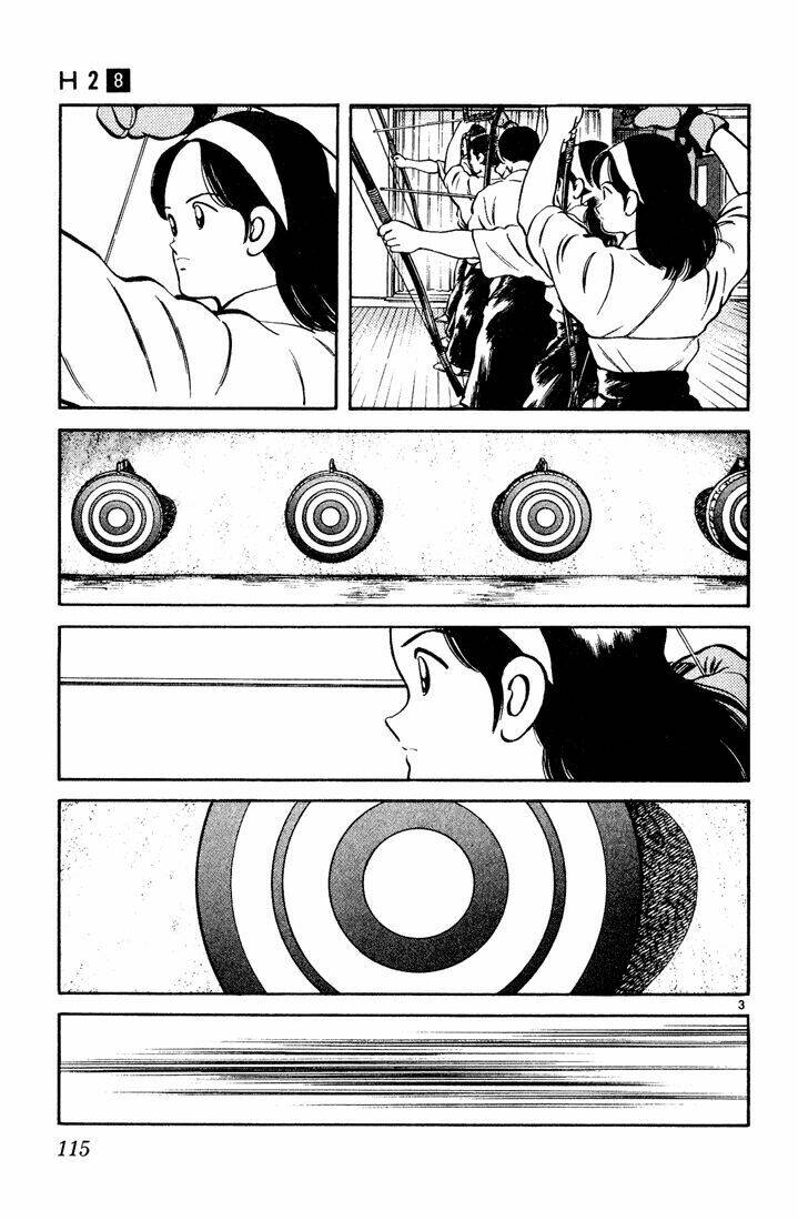 H2: Chapter 76