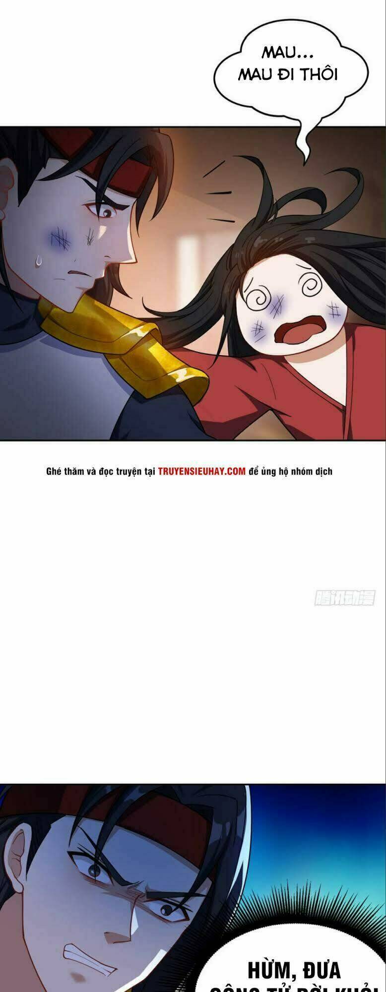 Yêu Giả Vi Vương: Chapter 17