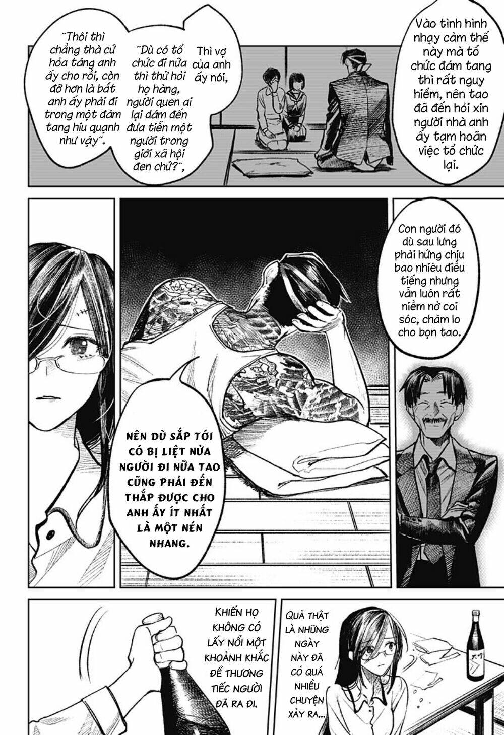 Cô Giáo Mít Ướt: Chapter 26