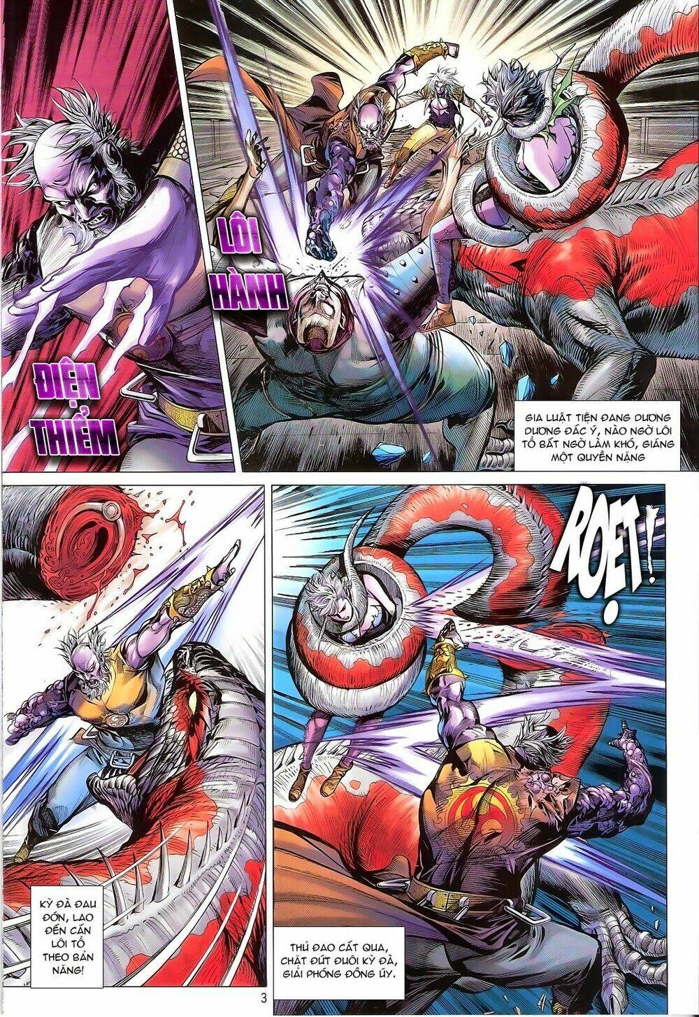 Thiết Tướng Tung Hoành: Chapter 123