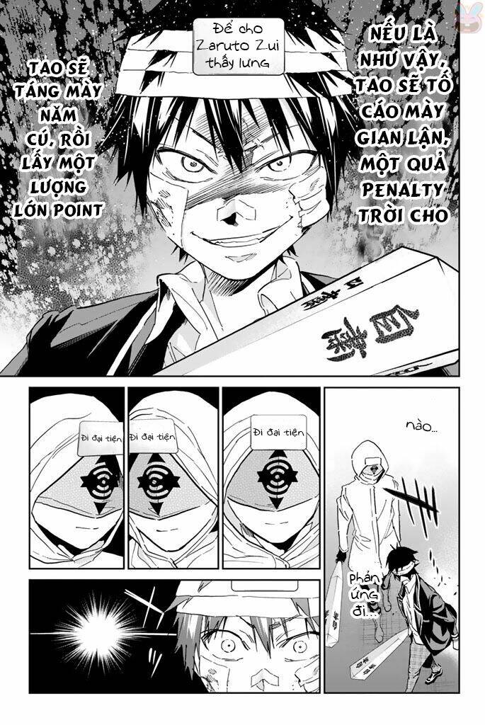 Real Account Ii: Chapter 130