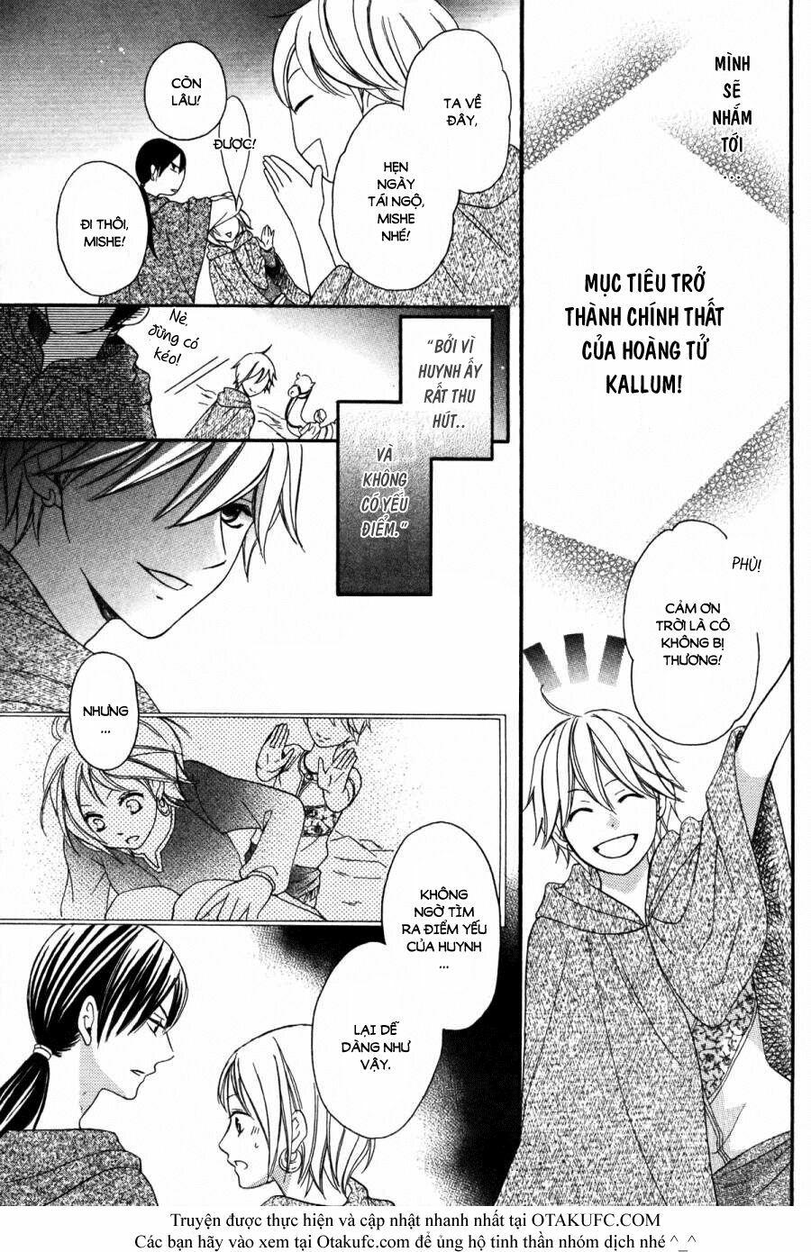 Sabaku no Harem: Chapter 3