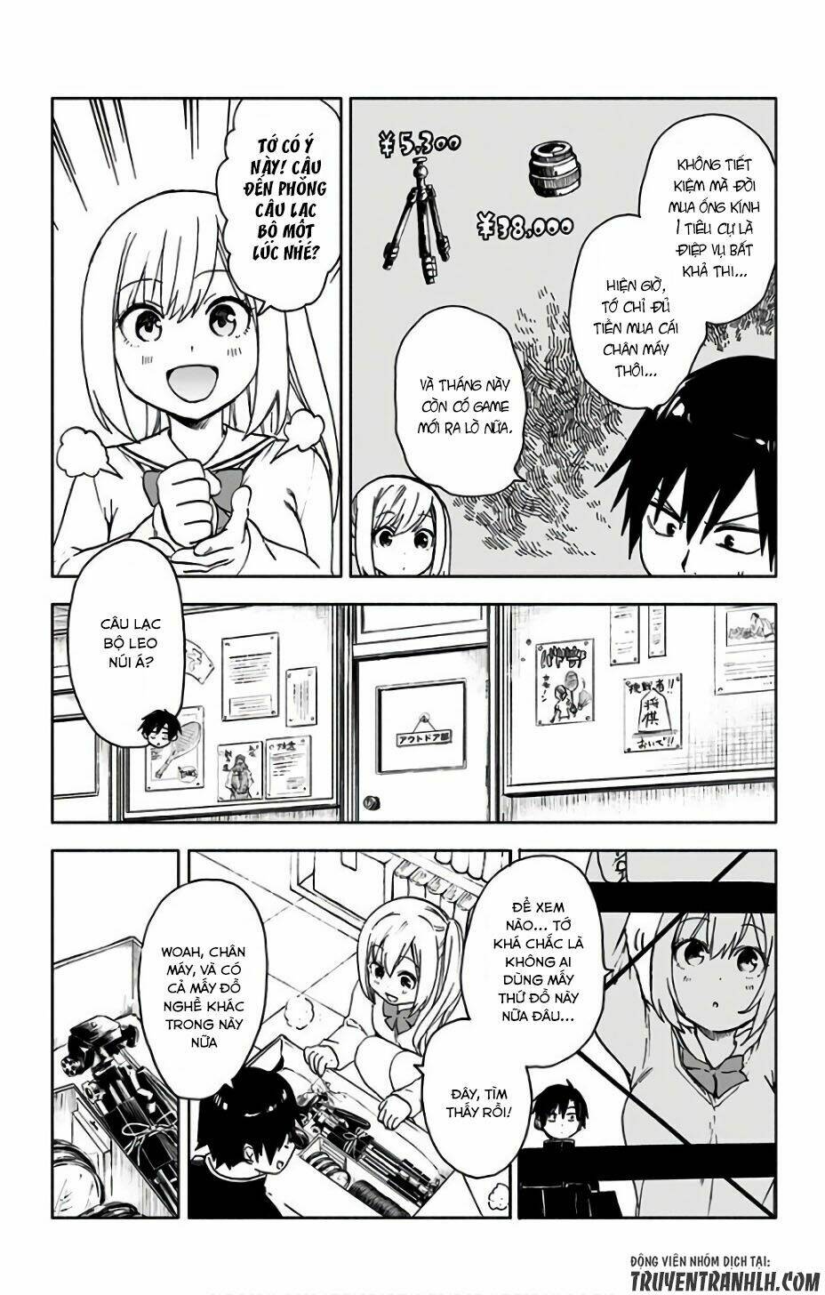 Saguri-Chan Tankentai: Chapter 13