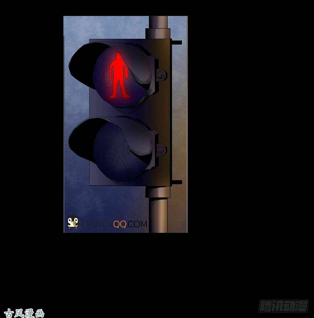 Ẩn Số Về Tứ Gia: Chapter 4