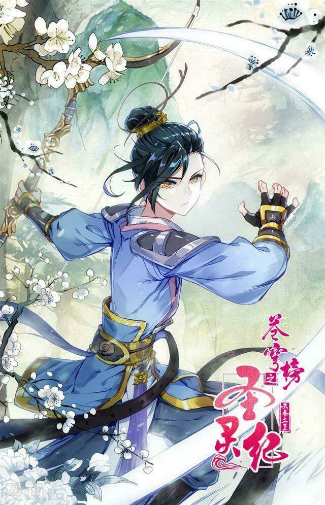 Thương Khung Bảng Chi Thánh Linh Kỷ: Chapter 60