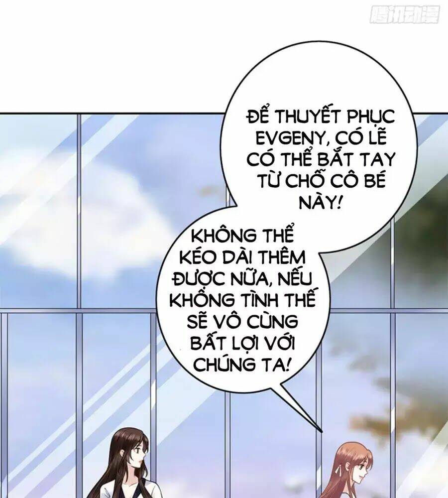 Bạn Trai Điều Khiển Giấc Mơ: Chapter 49