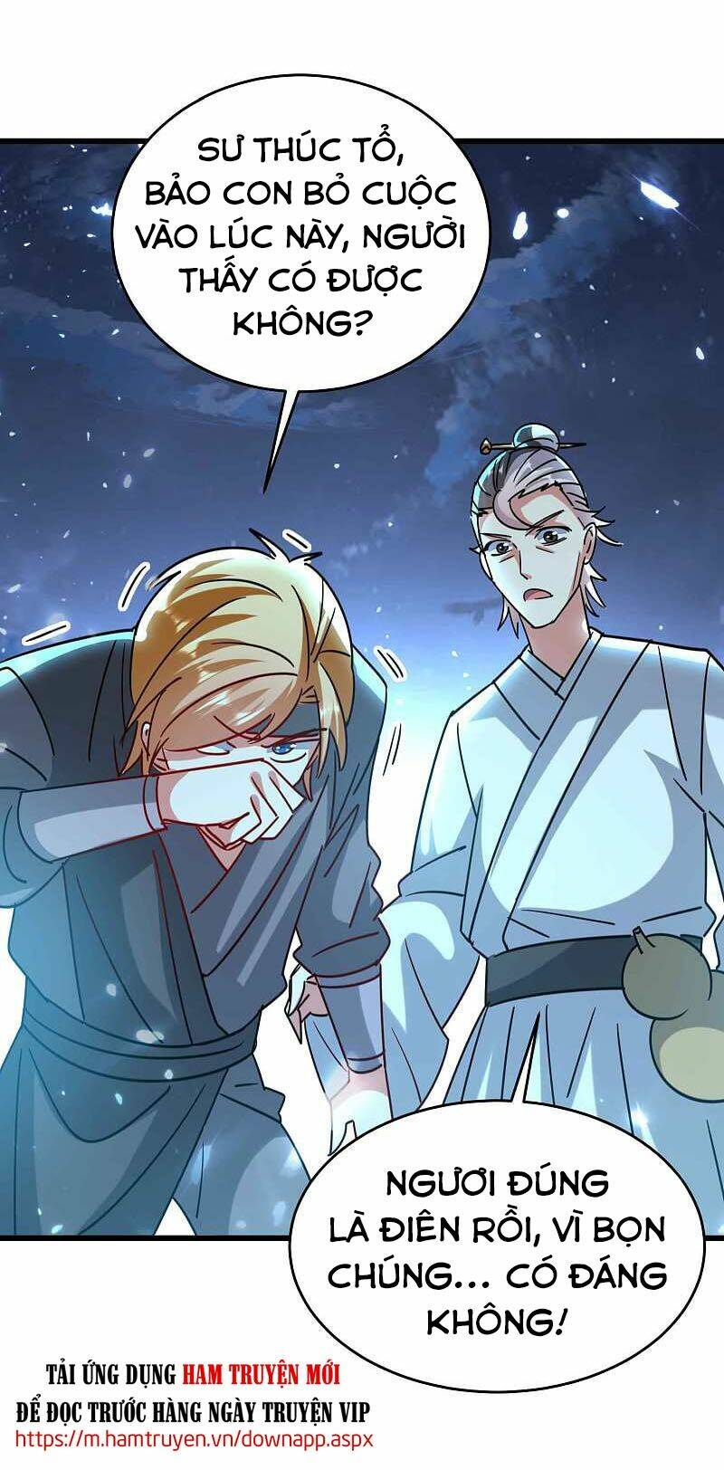 Vạn Giới Tiên Vương: Chapter 117