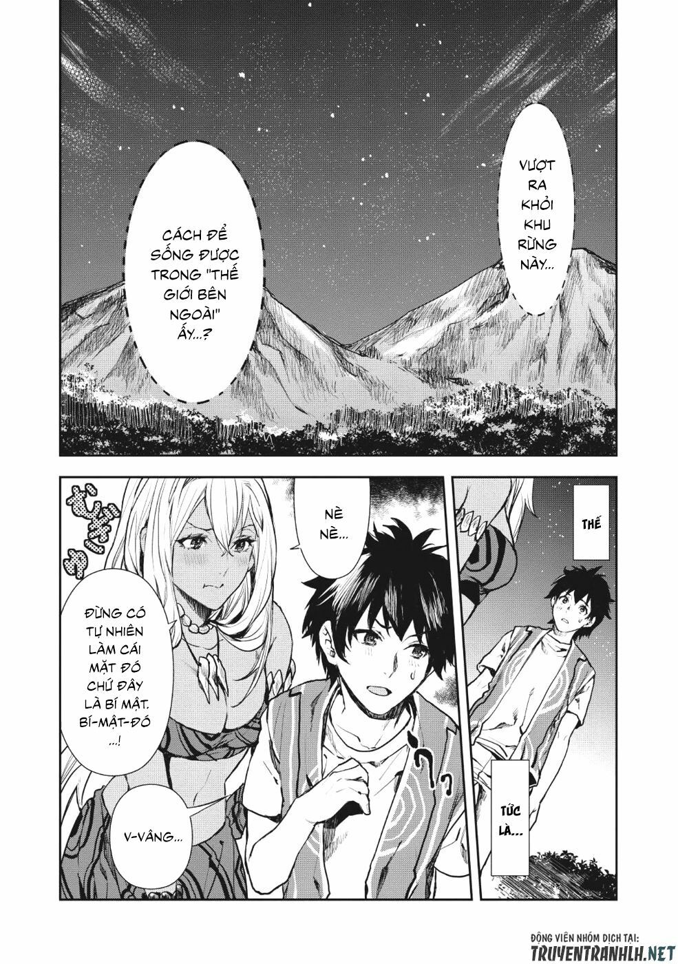 Isekai Ryouridou: Chapter 8
