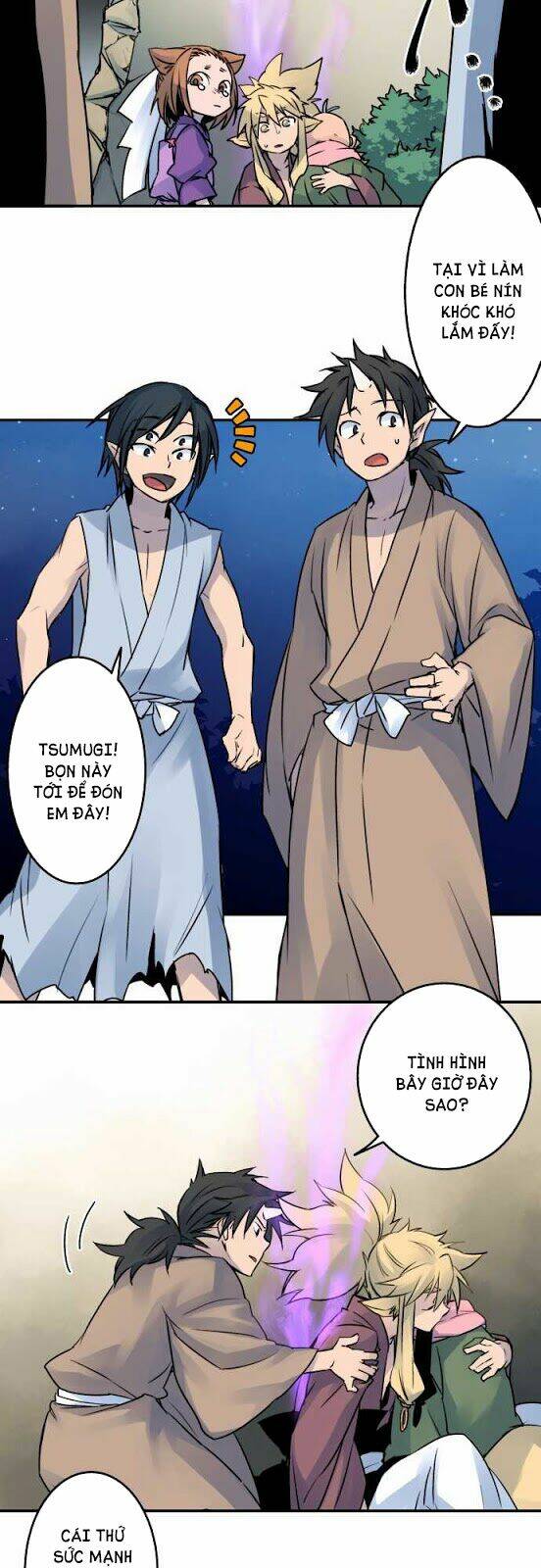 Ake No Tobari: Chapter 19