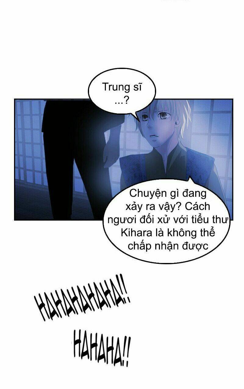 Huyết Đế Bạo Chúa: Chapter 18