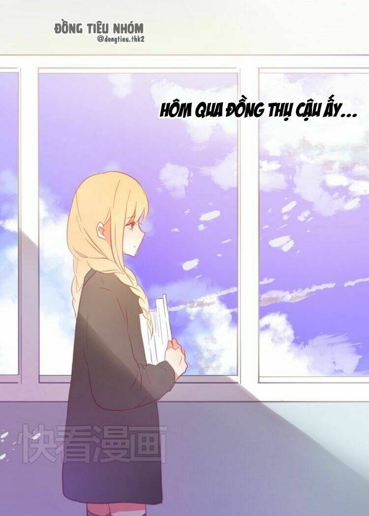 Phụ Đạo Sau Giờ Học: Chapter 23