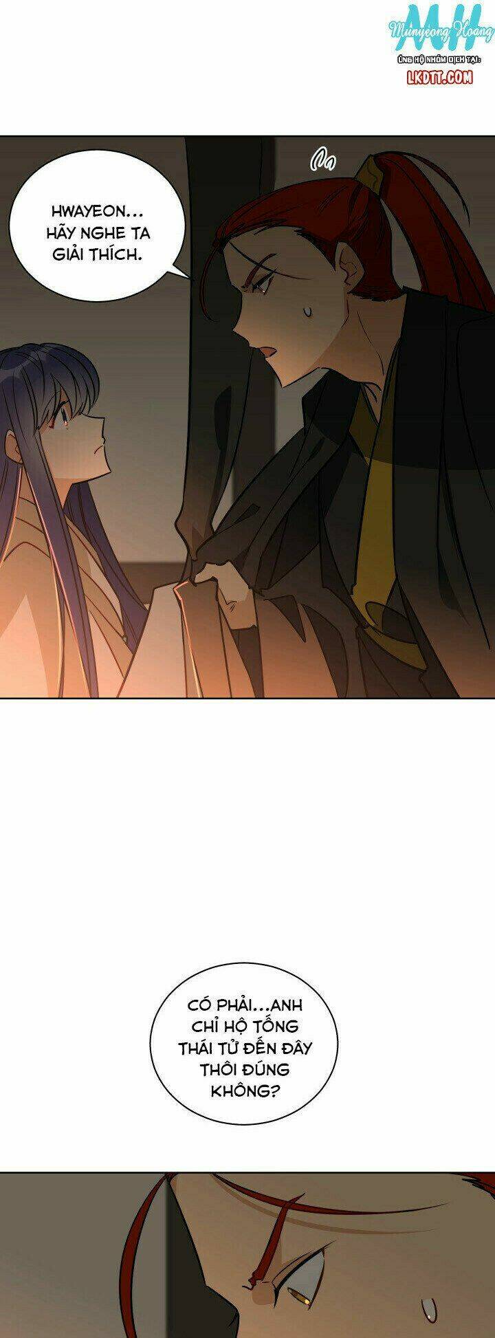 Quái Thú Với Hoa: Chapter 53