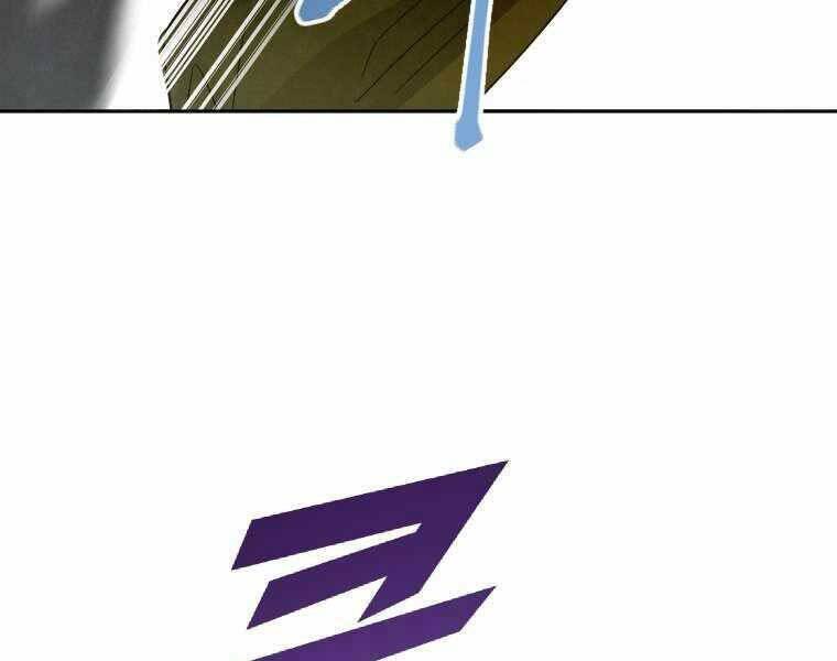 Thời Đại Hoàng Kim Của Thiên Kiếm: Chapter 1