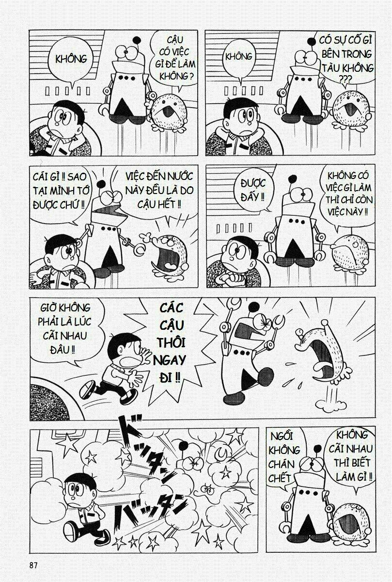 [Remake] Mojako: Chapter 5