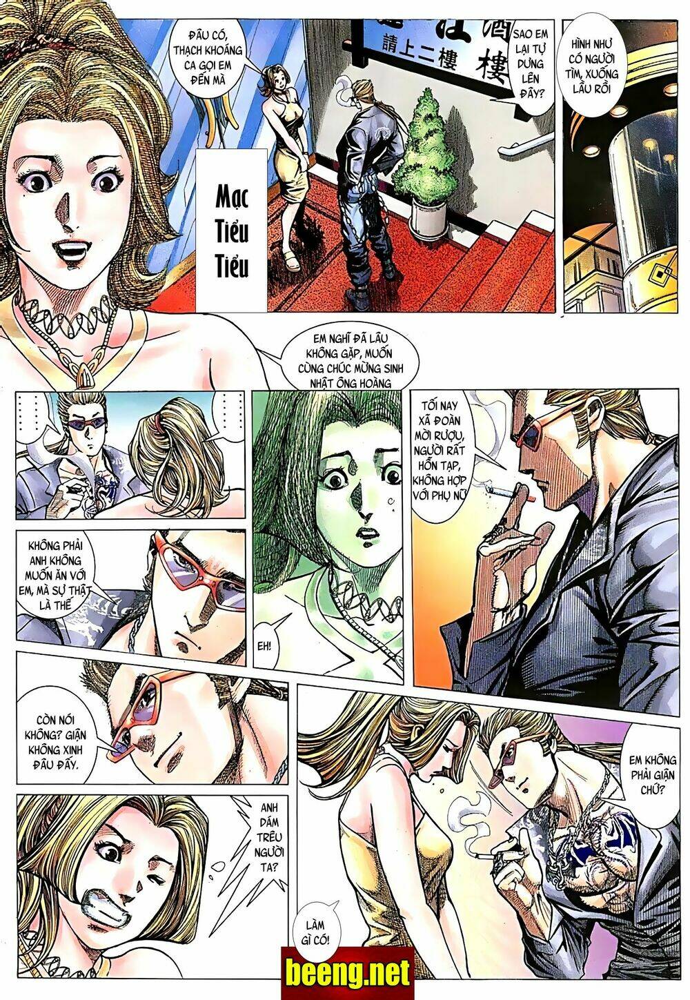 Hỏa Võ Anh Hùng: Chapter 56