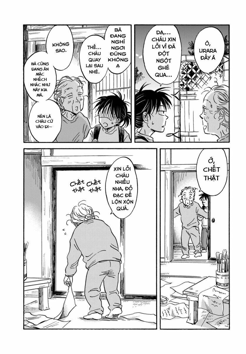 Metamorphose No Engawa: Chapter 17