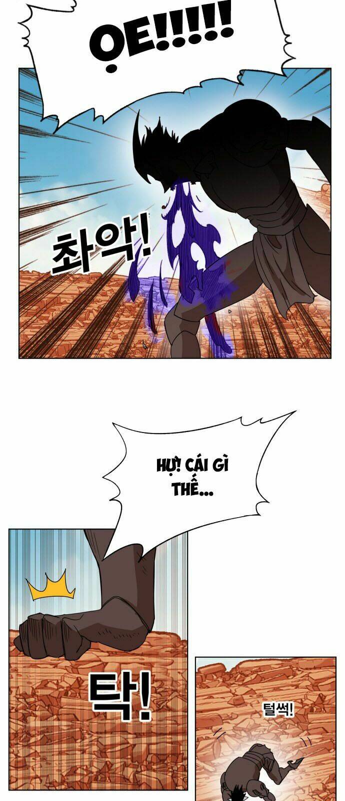 Hard Core Leveling Warrior: Chapter 158