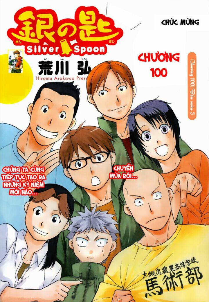 Gin No Saji: Chapter 100